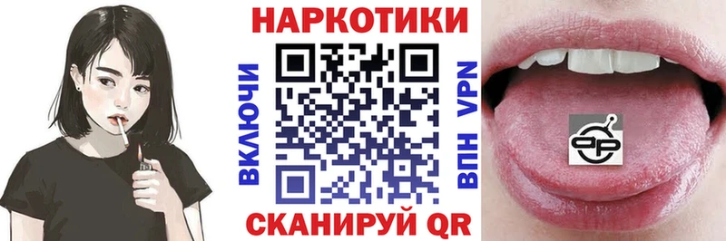 Где продают наркотики Нижняя Тура Гашиш  МАРИХУАНА  Амфетамин  МЕФ 