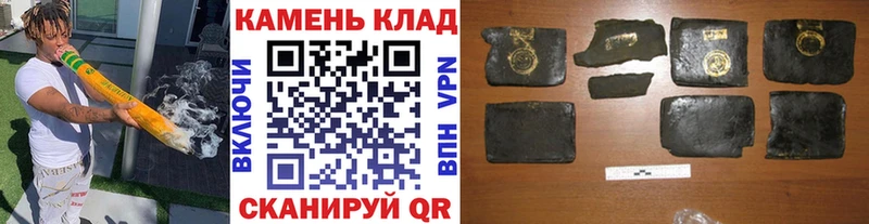 Гашиш индика сатива  OMG зеркало  Нижняя Тура  сколько стоит 