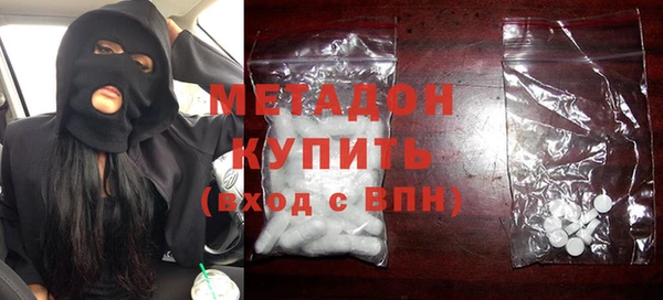 ECSTASY Осташков