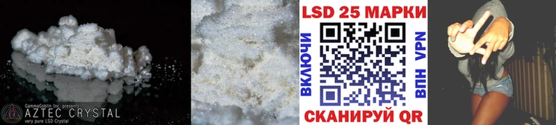 ЛСД экстази ecstasy Нижняя Тура