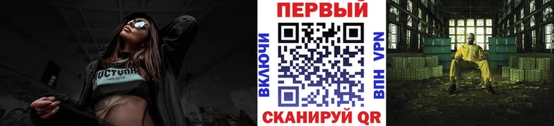 купить наркотик  Нижняя Тура  МЕТАМФЕТАМИН Декстрометамфетамин 99.9% 