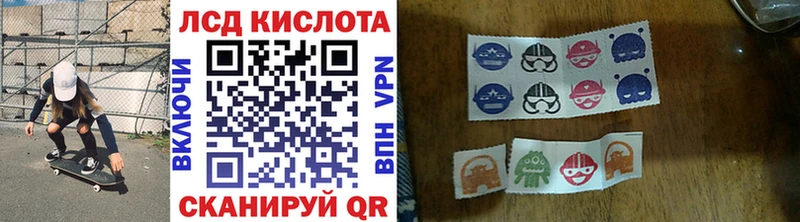 Марки N-bome 1,8мг  Нижняя Тура 